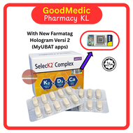 SelecK2 Complex 60 Tablets – Vitamin K2 + D3 + Calcium | Select K2 Advanced Bone Strength & Density 