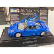 Bugatti EB110   1/43