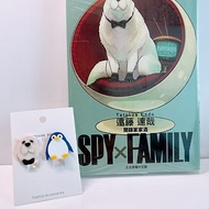 【SPY×FAMILY】主題款—邦德&amp;企鵝玩偶 原創設計 軟陶耳環/耳夾