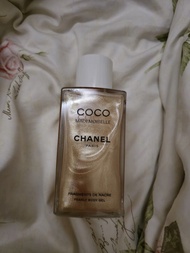 Chanel COCO Mademoiselle Pearly Body Gel