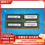 HONY SEA The IBM 4528 16 g 77 p8633 minicomputer memory P720 P740 P750 P710 P730 （Ready Stock）