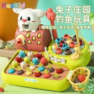 Whac-a-Mole Kids Toy Farm Mania Four-in-One Beating Gifts for Boys and Girls 3-8 Years Old Baby Earl