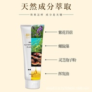 美容院酸减平DDS养身按摩膏理疗纤体膏疏通经络平衡身体酸减膏/可乐8.23