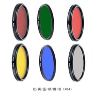 Slr Camera Color Filter37mm - 82mm Color Filter Set Mix and Match Full Color Mirror Color Filters