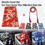 Universal JDM Pattern Style Canvas Katana Shift Lever Knob Dust Cover Racing Samurai Sword Shift Kno