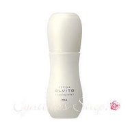 ❤Cynthia's Shop❤日本皇室御用 POLA 專業護膚 極緻保養 ESTINA ALVITA系列 艾薇塔滋潤型潤膚乳