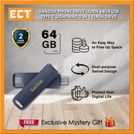 Sandisk Phone Drive IXD0N 64GB 128GB 256GB USB Type C Lightning 2 in 1 Flash Drive For iPhone and iP