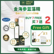畅销【BUY 7 FREE 2】 D'WELL  OFFICIAL Gamat Spirulina 金海参蓝藻精500ml dwell