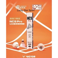 Victor Ncs Pro Badminton New Carbonsonic Synthetic Shuttlecocks