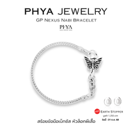 PHYA Nexus Nabi Bracelet : สร้อยข้อมือเน็กซัส หัวล็อกผีเสื้อ