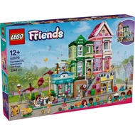 LEGO Friends 42670 Heartlake City Apartments and Shops