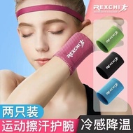 Towel Cold Sensation Sweat Absorption Fitness 8 Sunscreen/Sweat Towel Cool Outdoor Wrist Sweat Wipe 