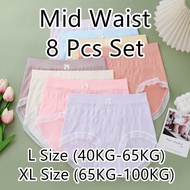 8 Pcs PLUS Size Seluar Dalam Besar Paras Pusat Mid Waist Set 40-100KG Seluar Dalam Wanita Klasik & B