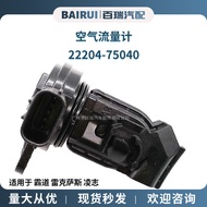 Bekalan Air Flow Meter 22204-75040 Sesuai untuk Lexus LX