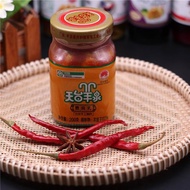 Yangquan Vegetarian Fermented Bean Curd Genuine Yunnan Chuxiong Mudingjiu Fermented Bean Curd Mold B