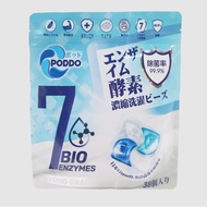 Poddo Extra Power Bio Enzyme Laundry Capsule Refill Pack (Kyoho Grape Scent) 38 capsules