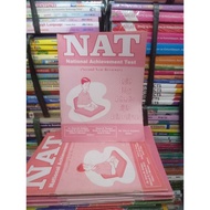 NAT national achievement test second year high school