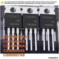 5PCS CS105N15A8 CS40N03A8 CS180N06A8 CS90N03A8 CS80N07A8 TO-220 CS105N15 CS40N03 CS180N06 CS90N03 CS