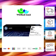 หมึกเครื่องพิมพ์เลเซอร์ HP 110A W1112A Black HP LaserJet 108a (4ZB79A)  /108w (4ZB80A) ปริมาณการพิมพ