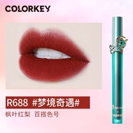 Tokidoki x Colourkey Airy Velvet Matte Lipgloss