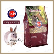 R&M Essentials Classic Rabbit Food 908g / 2.27kg - Luxber Makanan Arnab Premium Coa Alfalfa Pellet