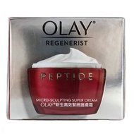 OLAY 玉蘭油 新生高效緊緻護膚霜 50克