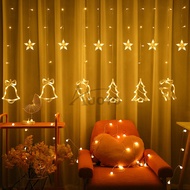 Auoyo LED Light Curtain Outdoor Waterproof Light Strip String Lights ramadan decorations Christmas D