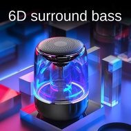 【Sell-Well】 Mobile Phone Bluetooth Speaker High-Quality Lights Wireless Small Sound Box Subwoofer Portable Home Impact Mini