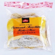 SPIC Sarawak Kuching Kolo Mee (180gm)  Mi Kolo Kuching