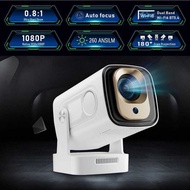 HY260PRO Projector Household Portable Autofocus HD Android Fan Mobile Phone Projector