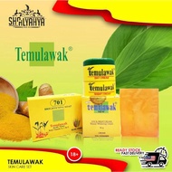 TEMULAWAK DAY DAN NIGTH CREAM SET WITH SOAP