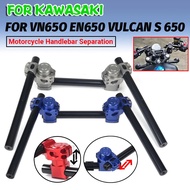 Motorcycle Accessories For KAWASAKI VULCAN S 650 S650 VN650 EN 650 EN650 Retro Split Handlebar Handl