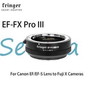 LE購✨Fringer EF-FX Pro III 三版自動對焦轉接環 EF/EF-S鏡頭轉富士X口相機XS10XT4