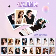 杨颖angelababy撕拉小卡高清明星手撕拍立得写真照片周边明信片Angelababy Tear-off Photo Cards, High-definition Celebrity Hand-te