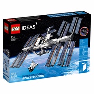 Lego Ideas 21321 International Space Station