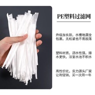 Plastic Mesh Bag Fruit Mesh Pocket Chestnut Mesh Coarse Hole Filter Mesh Large-Eyed Walnut Nylon Sil