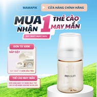 MOYUUM PPSU plastic milk bottle 170ml with nipple 0-2m (1 bottle) - MY - BS170 Plain model