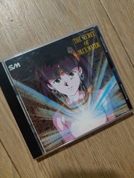 冒險少女娜汀亞原聲帶 Cd