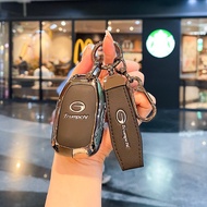 Suitable for GAC Trumpchi EMKOO Key Cover 25 New Style EMKOO Metal Protective Case Case