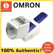 OMRON digital automatic blood pressure monitor HEM-1021-YO2404欧姆龙数字自动血压计 HEM-1021-YO2404