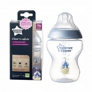 Tommee Tippee Closer to Nature Bottle 9oz (260ml) Special Edition ขวดนม ทอมมี่ ทิปปี้ 9 ออนซ์ สีเงิน