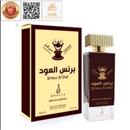 PRINCE -AL-OUD 100ML PERFUME SPRAY FOR-WOMEN BY KHALIS PERFUMES FORM DUBAI