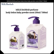 MILK BAOBAB perfume body lotion baby powder scent 250ml / 500ml