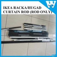 IKEA RACKA/HUGAD ADJUSTABLE CURTAIN ROD (ROD ONLY) / ROD LANGSIR (ROD SAHAJA)