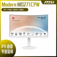 【618回饋10%】MSI 微星 Modern MD271CPW 曲面美型螢幕 (27型/FHD/HDMI/喇叭/VA)