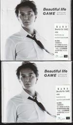 【外紙盒壓痕-廉售】福山雅治 // 美麗人生 ~ CD+DVD、初回盤 ~ 環球唱片、2012年發行