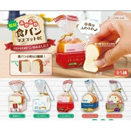 Mini Bread Toast Squishy