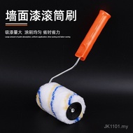 13cm Roller Brush Wall Latex Paint Coating Roller Brush Paint Brush 13cm Roller Brush Handle Roller 