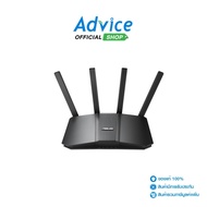 Router ASUS (RT-BE58U) Wireless  BE3600 Dual band Gigabit WiFi 7