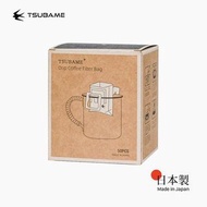 日本進口掛耳咖啡濾袋 - 50pcs